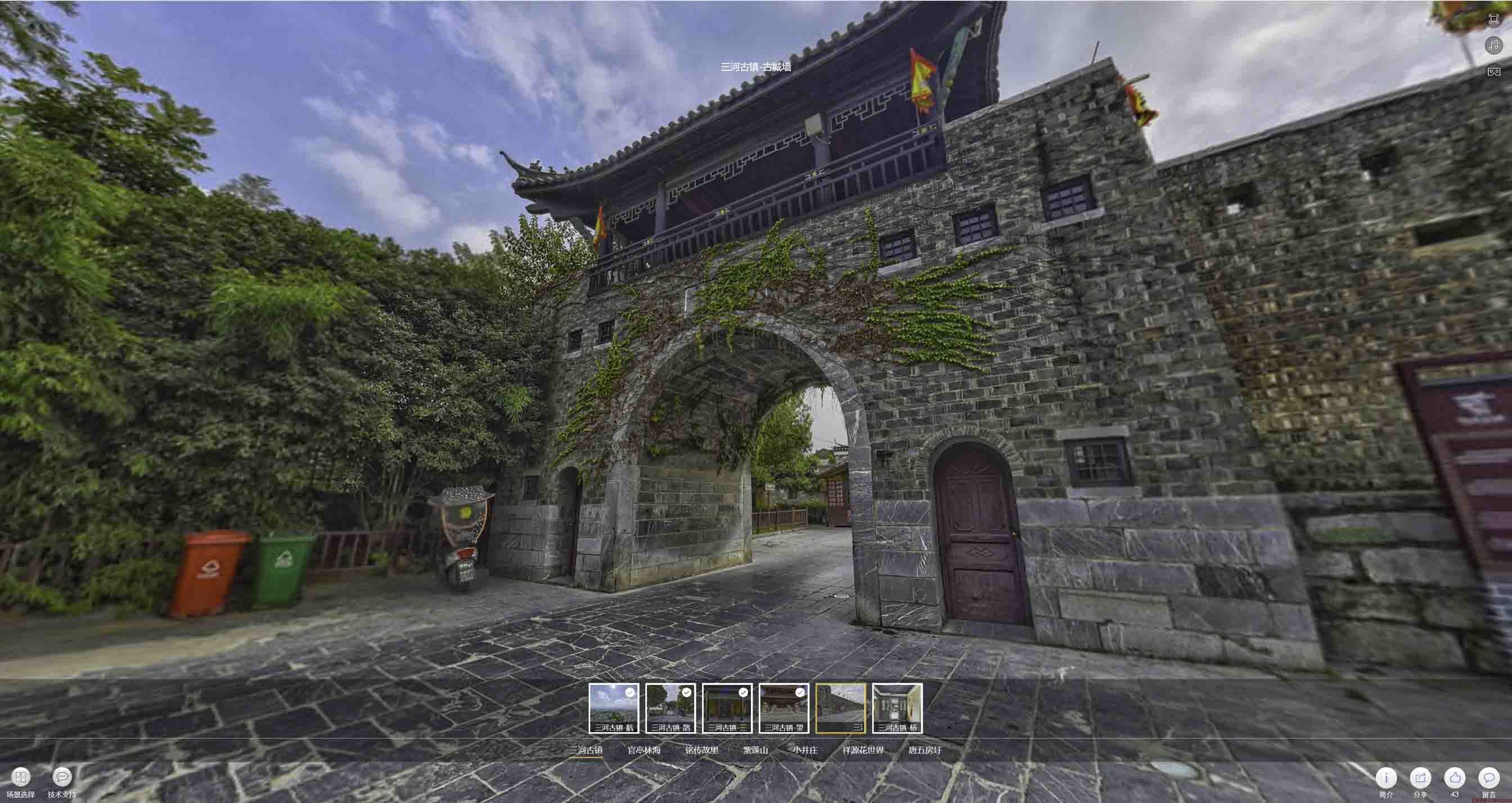 肇州全景拍摄技巧：捕捉完美全景图像在手绘地图中的创意应用