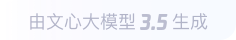 肇州360全景影像与AR技术的结合：为用户带来前所未有的手绘地图体验